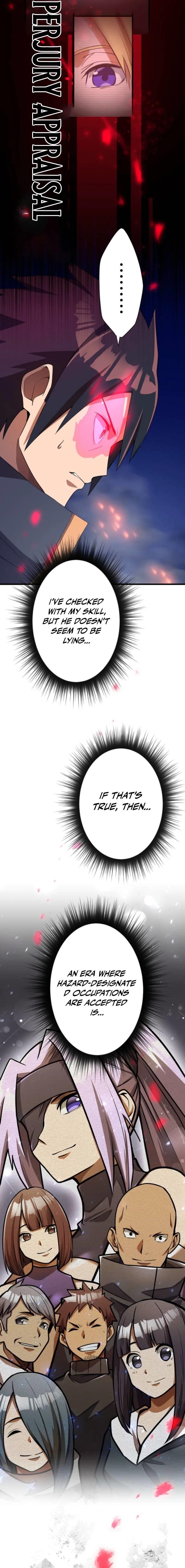 Anti-hero at the Bottom of the Job Caste System Chapter 37 - Page 14 in English