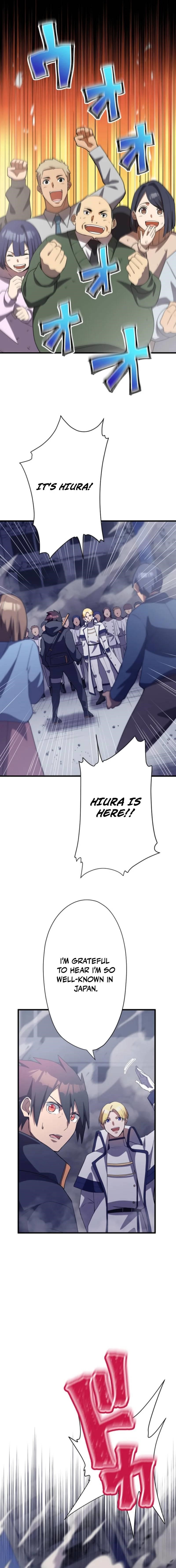 Anti-hero at the Bottom of the Job Caste System Chapter 37 - Page 7 in English