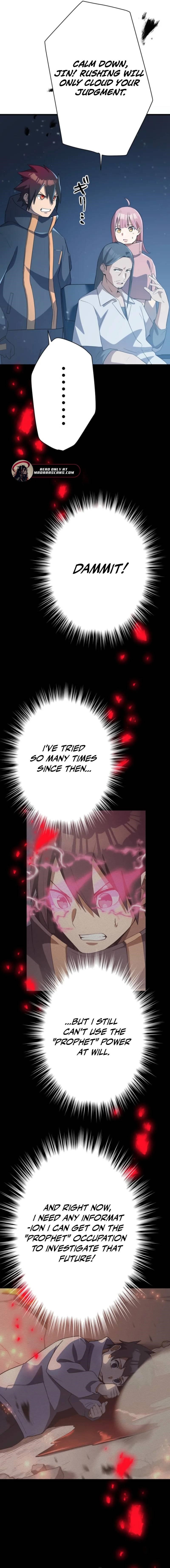 Anti-hero at the Bottom of the Job Caste System Chapter 38 - Page 13 in English