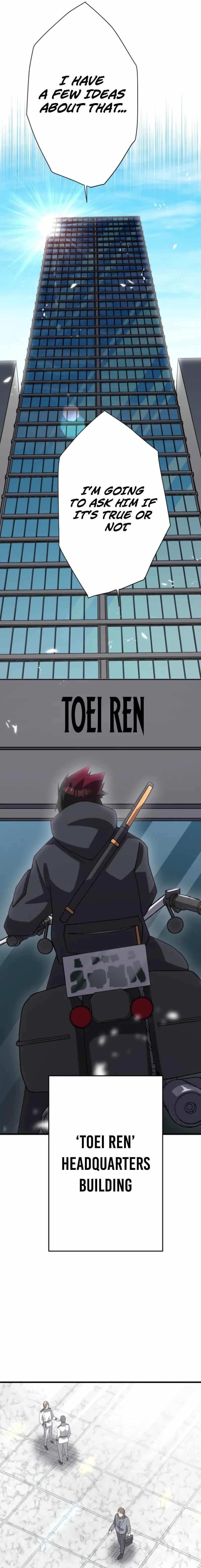 Anti-hero at the Bottom of the Job Caste System Chapter 40 - Page 14 in English