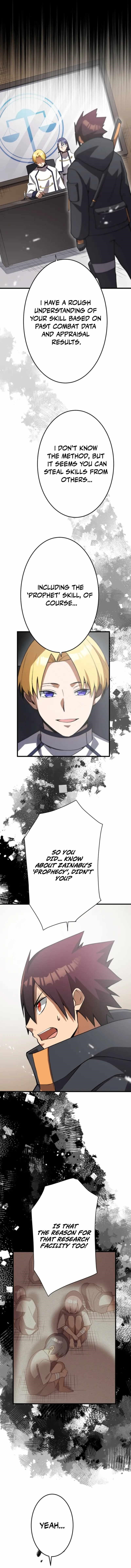 Anti-hero at the Bottom of the Job Caste System Chapter 41 - Page 3 in English