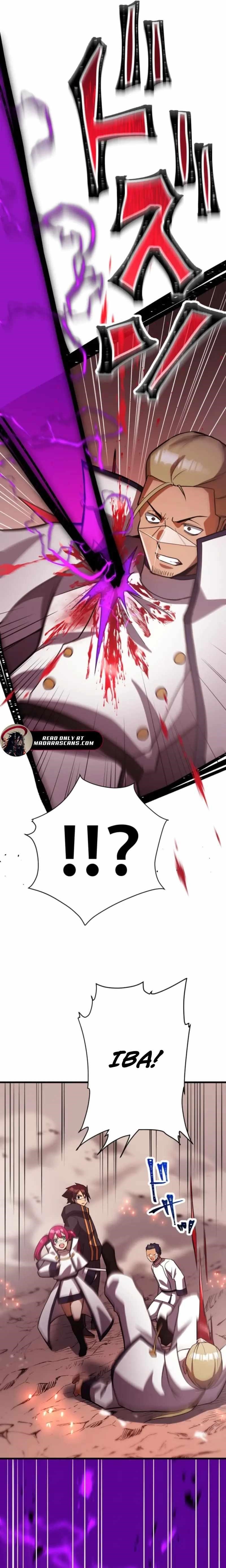 Anti-hero at the Bottom of the Job Caste System Chapter 41 - Page 31 in English