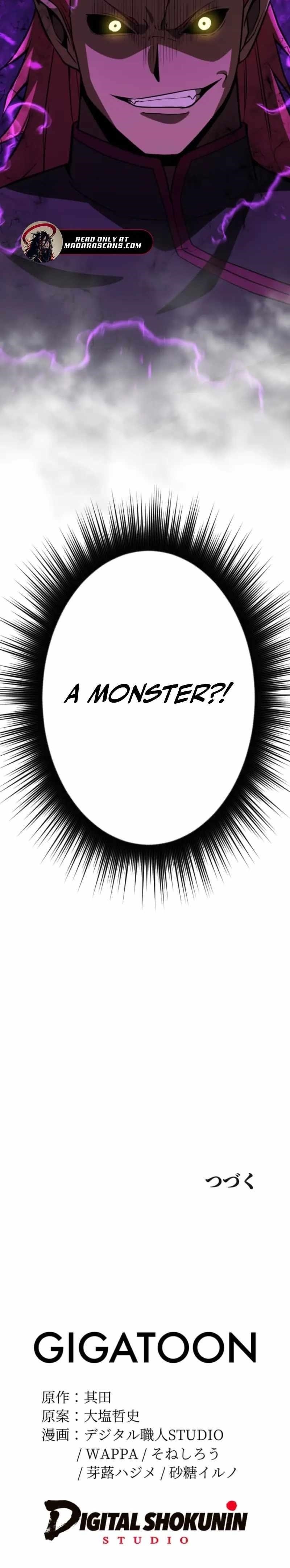 Anti-hero at the Bottom of the Job Caste System Chapter 41 - Page 34 in English