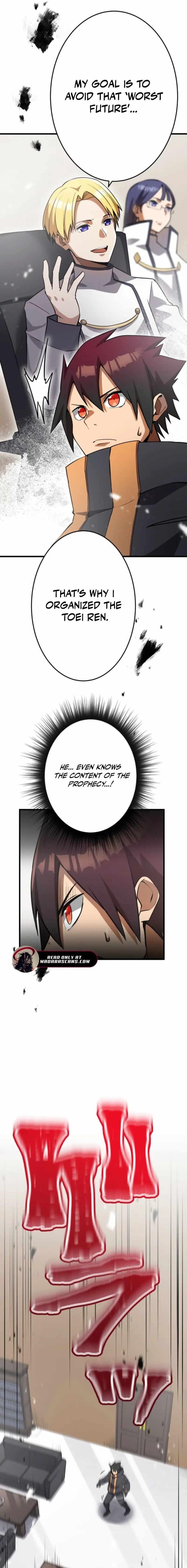 Anti-hero at the Bottom of the Job Caste System Chapter 41 - Page 4 in English