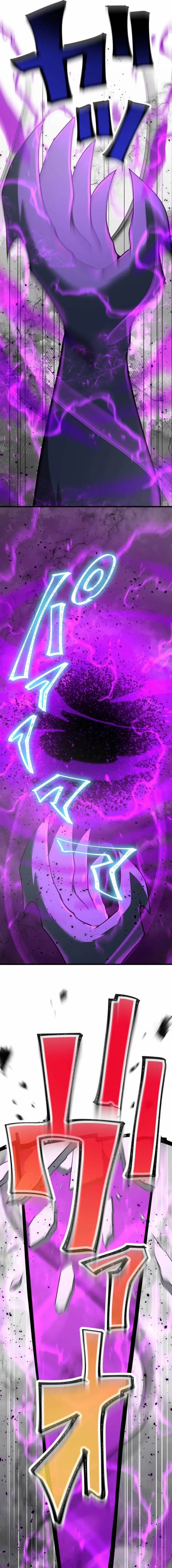 Anti-hero at the Bottom of the Job Caste System Chapter 46 - Page 3 in English