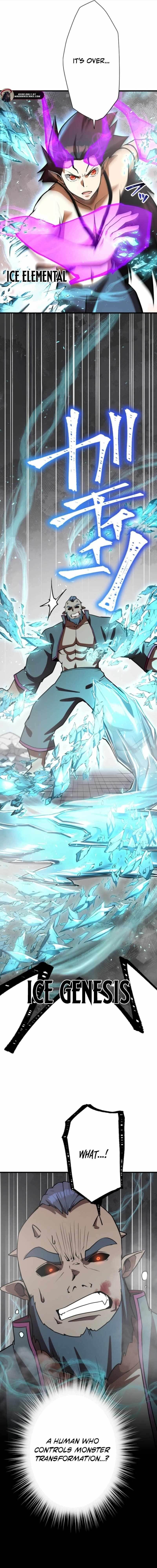 Anti-hero at the Bottom of the Job Caste System Chapter 47 - Page 7 in English