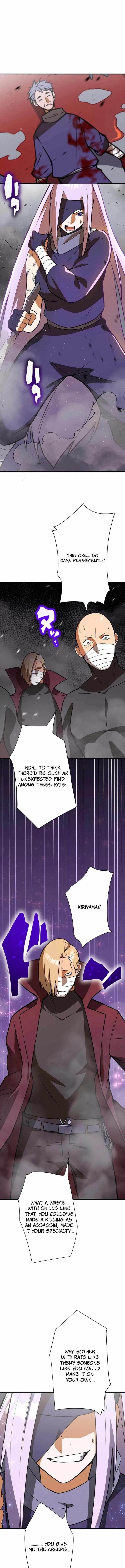 Anti-hero at the Bottom of the Job Caste System Chapter 5 - Page 8 in English