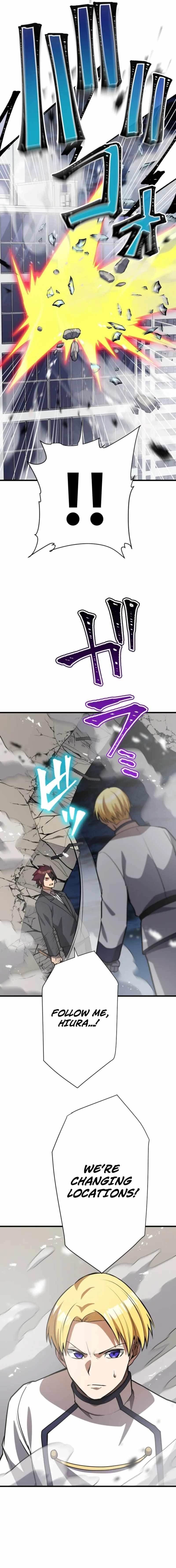 Anti-hero at the Bottom of the Job Caste System Chapter 50 - Page 11 in English