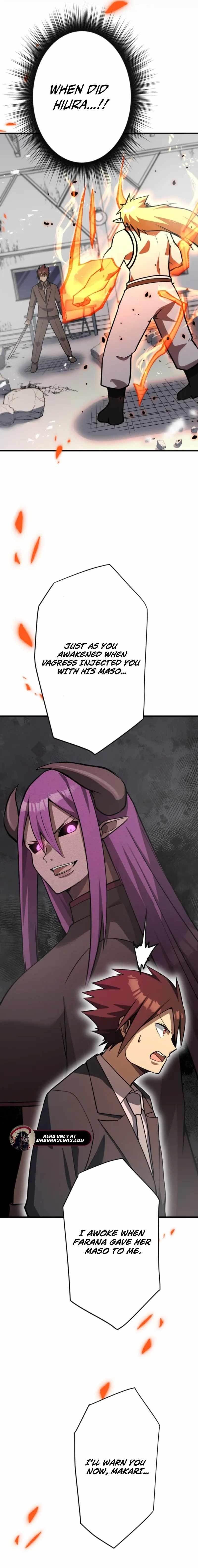 Anti-hero at the Bottom of the Job Caste System Chapter 50 - Page 17 in English