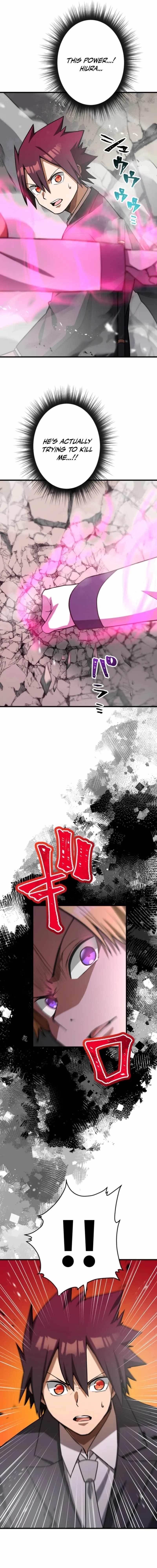 Anti-hero at the Bottom of the Job Caste System Chapter 50 - Page 4 in English