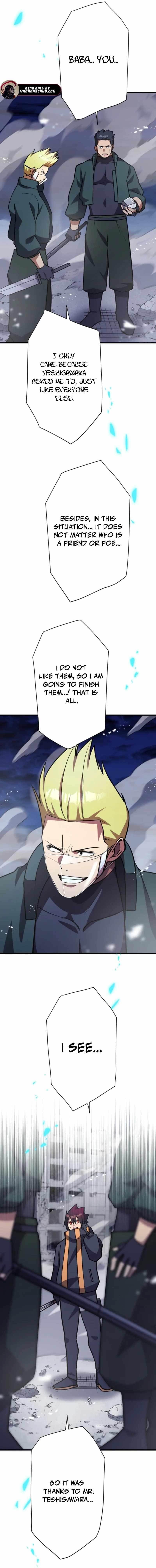 Anti-hero at the Bottom of the Job Caste System Chapter 52 - Page 22 in English