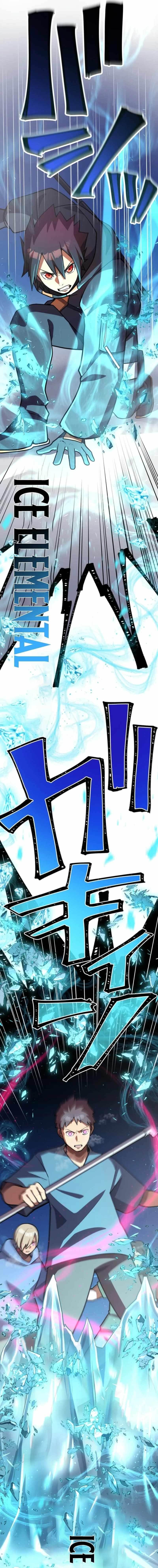 Anti-hero at the Bottom of the Job Caste System Chapter 52 - Page 3 in English