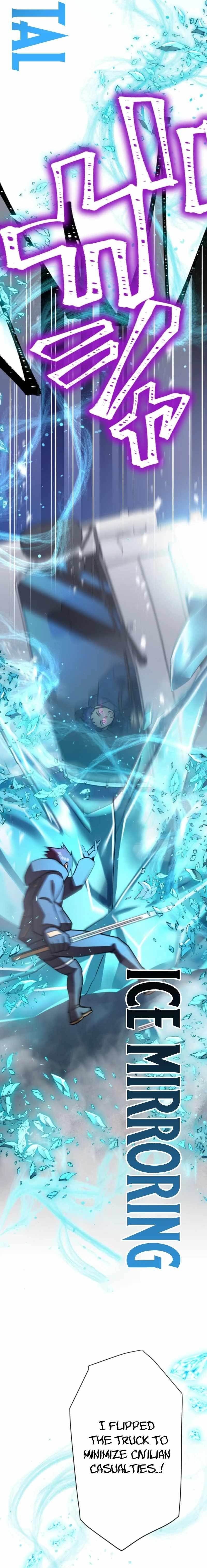 Anti-hero at the Bottom of the Job Caste System Chapter 52 - Page 7 in English
