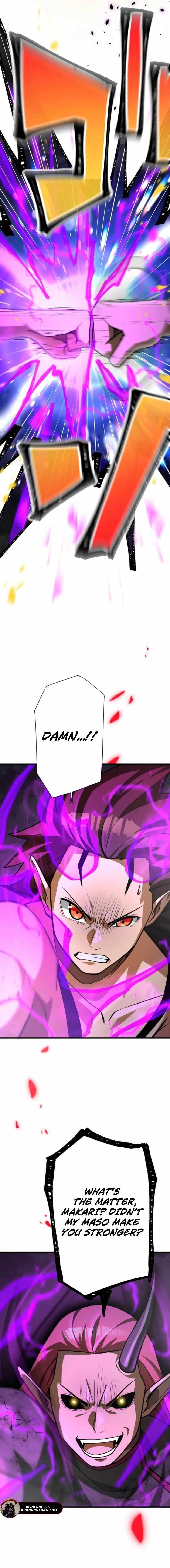 Anti-hero at the Bottom of the Job Caste System Chapter 53 - Page 12 in English