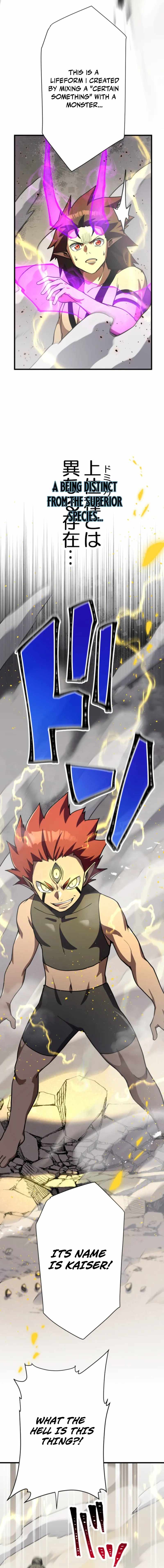 Anti-hero at the Bottom of the Job Caste System Chapter 57 - Page 26 in English