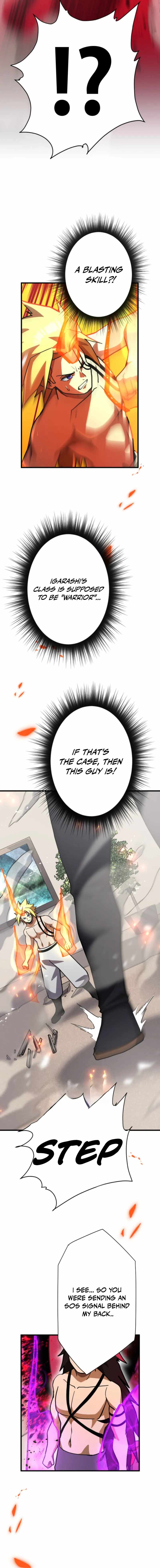 Anti-hero at the Bottom of the Job Caste System Chapter 57 - Page 4 in English