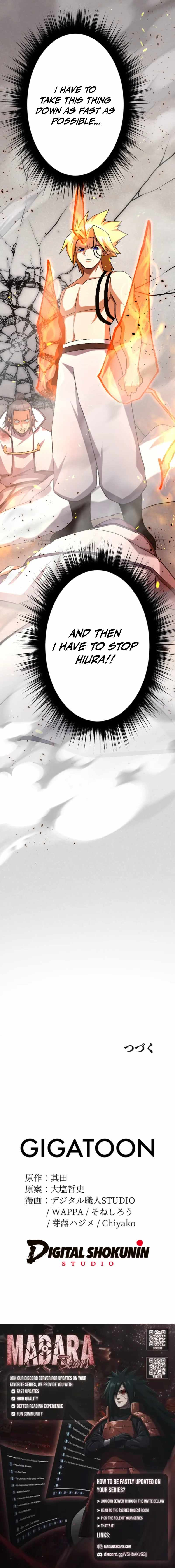 Anti-hero at the Bottom of the Job Caste System Chapter 58 - Page 31 in English