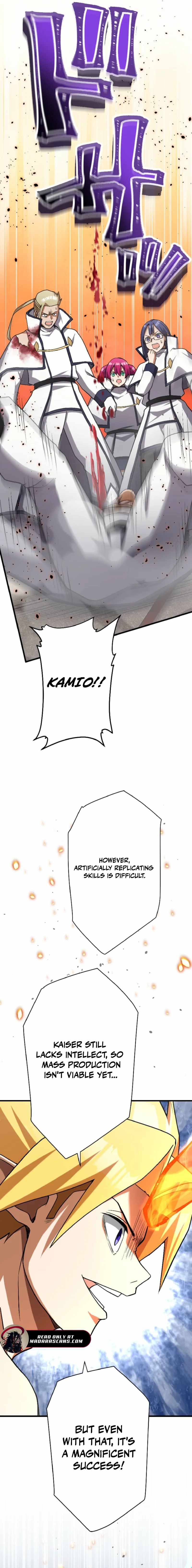 Anti-hero at the Bottom of the Job Caste System Chapter 58 - Page 9 in English