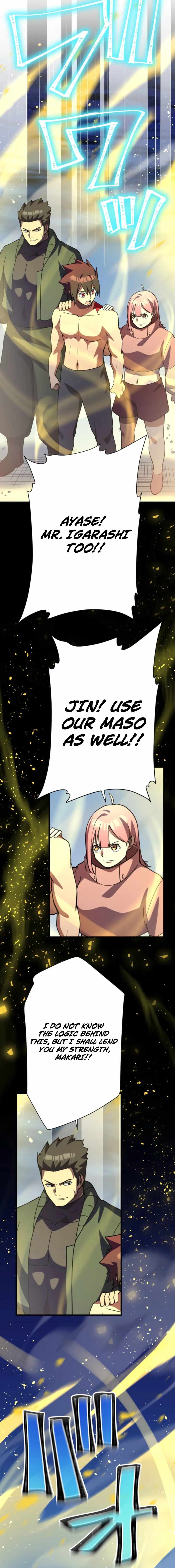 Anti-hero at the Bottom of the Job Caste System Chapter 60 - Page 23 in English