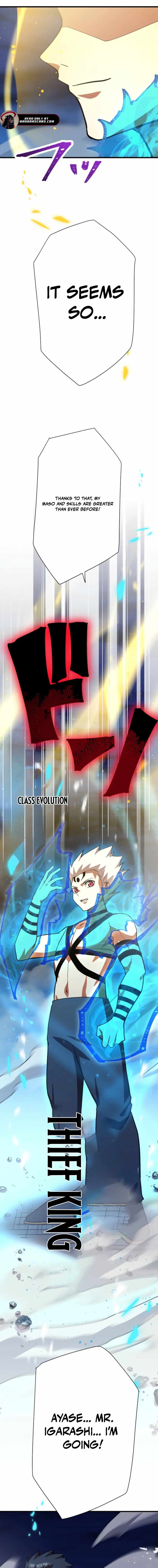 Anti-hero at the Bottom of the Job Caste System Chapter 60 - Page 27 in English