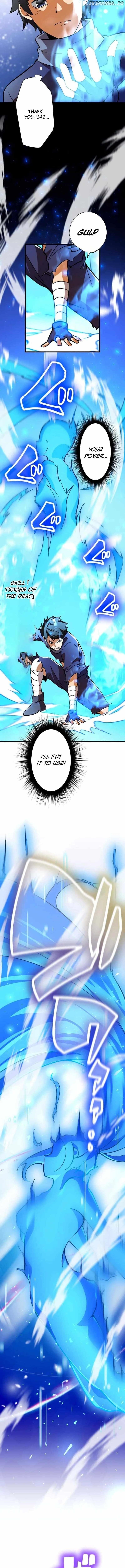 Anti-hero at the Bottom of the Job Caste System Chapter 7 - Page 12 in English