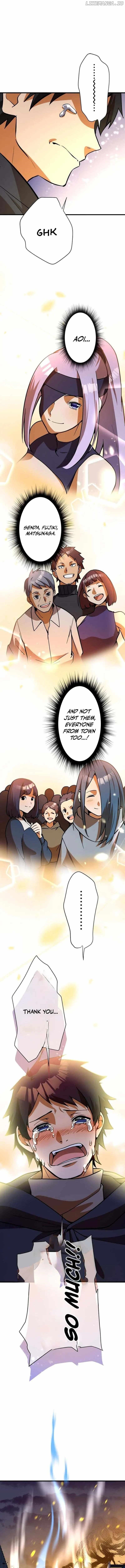 Anti-hero at the Bottom of the Job Caste System Chapter 7 - Page 17 in English