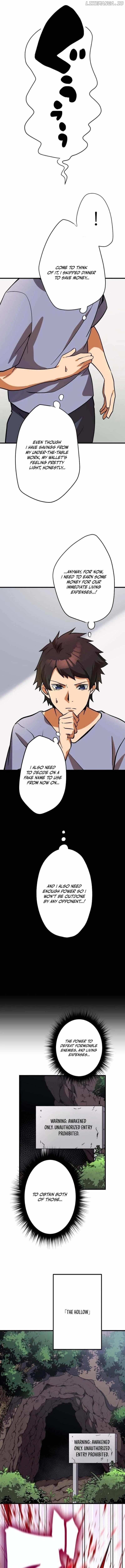 Anti-hero at the Bottom of the Job Caste System Chapter 8 - Page 6 in English