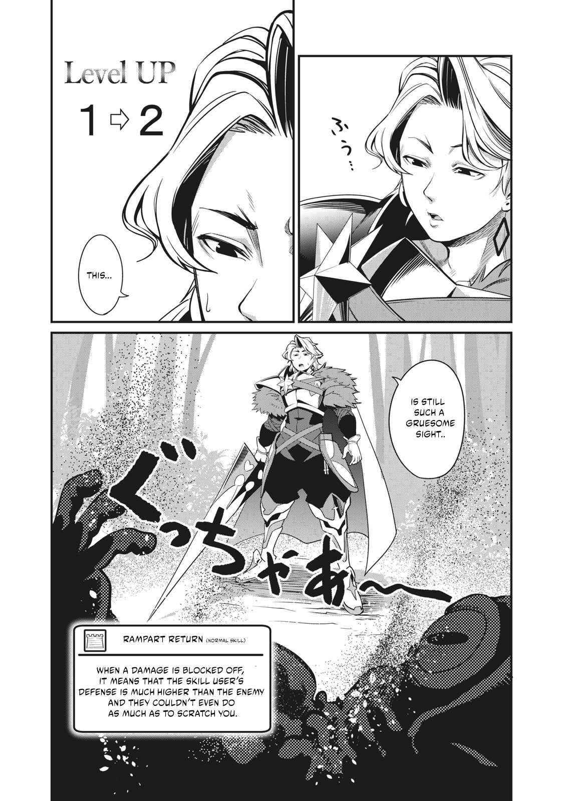 The Exiled Reincarnated Heavy Knight Is Unrivaled In Game Knowledge Chapter 1.2 - Page 11 in English