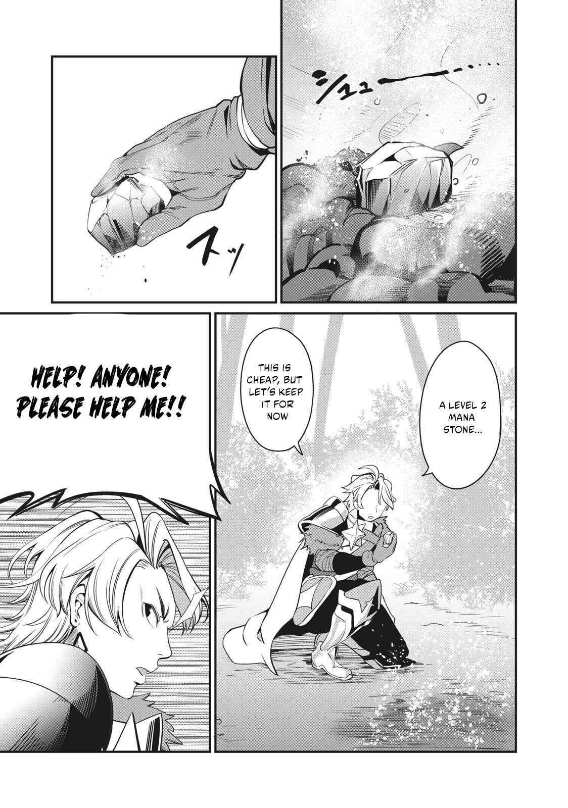 The Exiled Reincarnated Heavy Knight Is Unrivaled In Game Knowledge Chapter 1.2 - Page 12 in English
