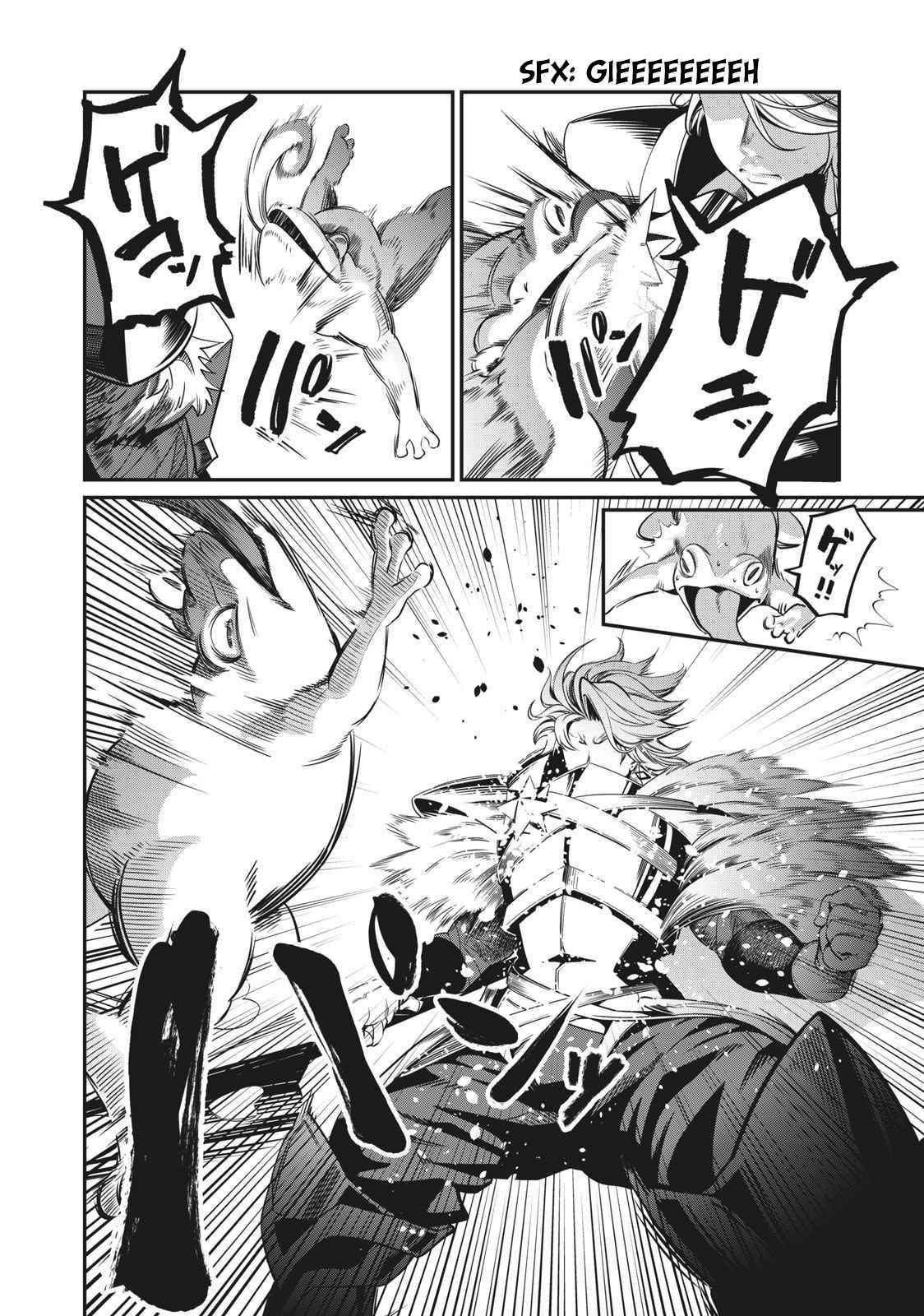 The Exiled Reincarnated Heavy Knight Is Unrivaled In Game Knowledge Chapter 1.2 - Page 19 in English