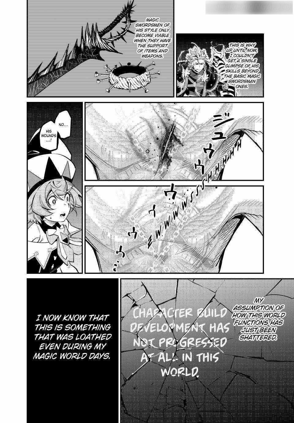 The Exiled Reincarnated Heavy Knight Is Unrivaled In Game Knowledge Chapter 102 - Page 14 in English