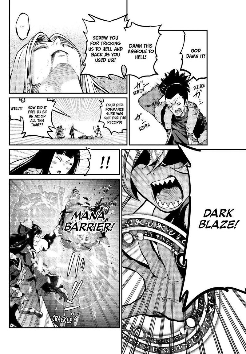 The Exiled Reincarnated Heavy Knight Is Unrivaled In Game Knowledge Chapter 105 - Page 14 in English
