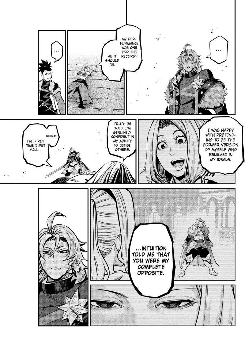 The Exiled Reincarnated Heavy Knight Is Unrivaled In Game Knowledge Chapter 105 - Page 17 in English