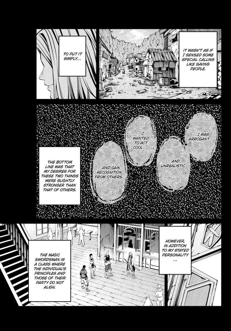 The Exiled Reincarnated Heavy Knight Is Unrivaled In Game Knowledge Chapter 105 - Page 3 in English