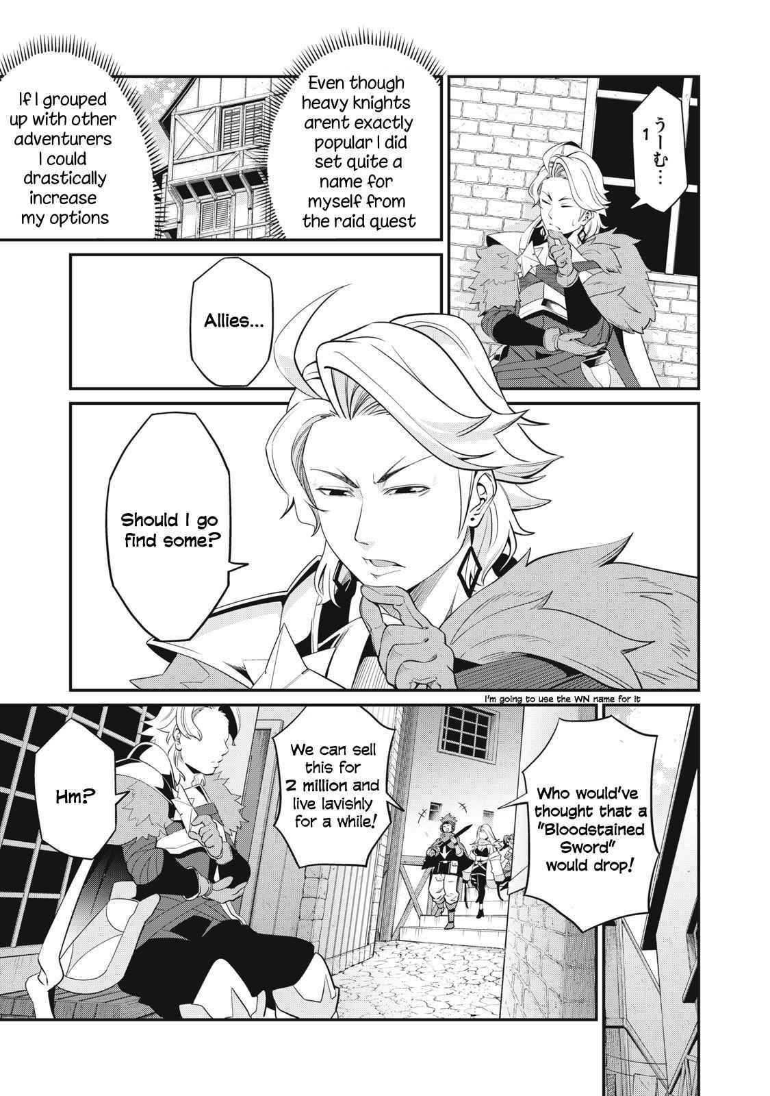The Exiled Reincarnated Heavy Knight Is Unrivaled In Game Knowledge Chapter 11 - Page 3 in English