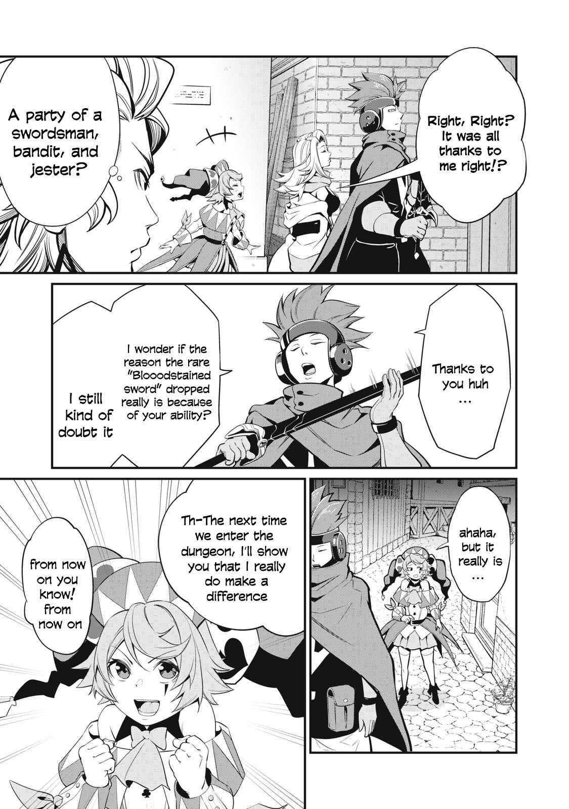 The Exiled Reincarnated Heavy Knight Is Unrivaled In Game Knowledge Chapter 11 - Page 5 in English