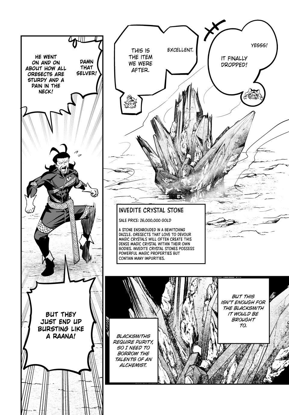 The Exiled Reincarnated Heavy Knight Is Unrivaled In Game Knowledge Chapter 116 - Page 14 in English