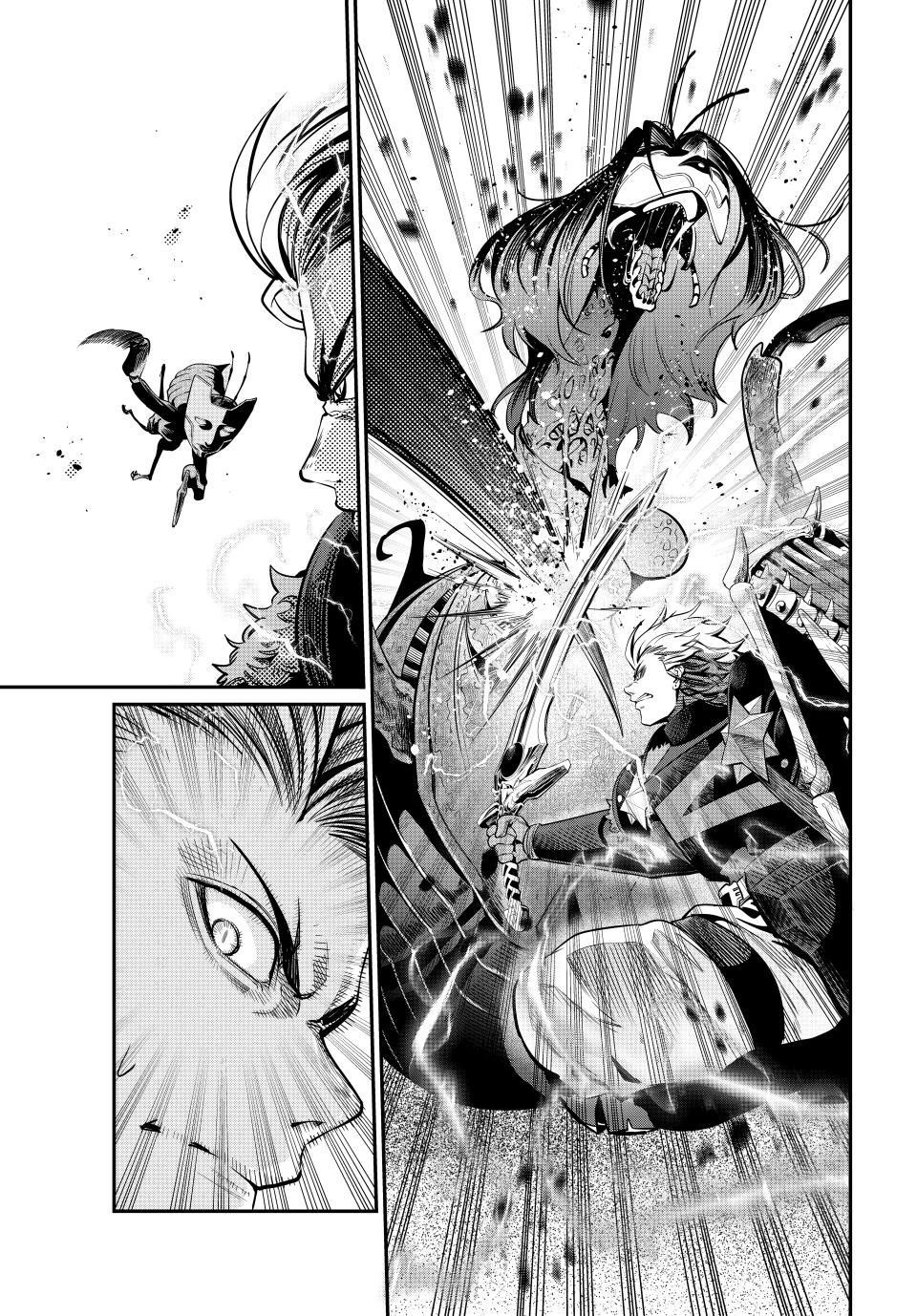 The Exiled Reincarnated Heavy Knight Is Unrivaled In Game Knowledge Chapter 123 - Page 5 in English