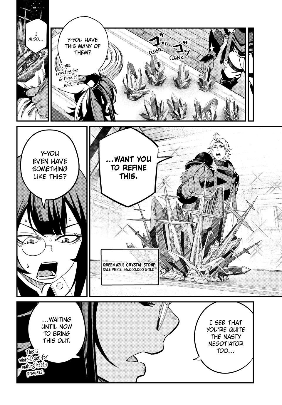 The Exiled Reincarnated Heavy Knight Is Unrivaled In Game Knowledge Chapter 128 - Page 12 in English