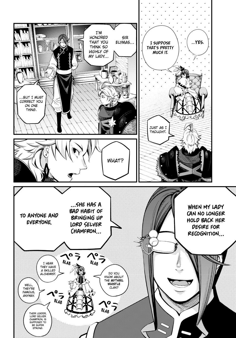 The Exiled Reincarnated Heavy Knight Is Unrivaled In Game Knowledge Chapter 128 - Page 4 in English