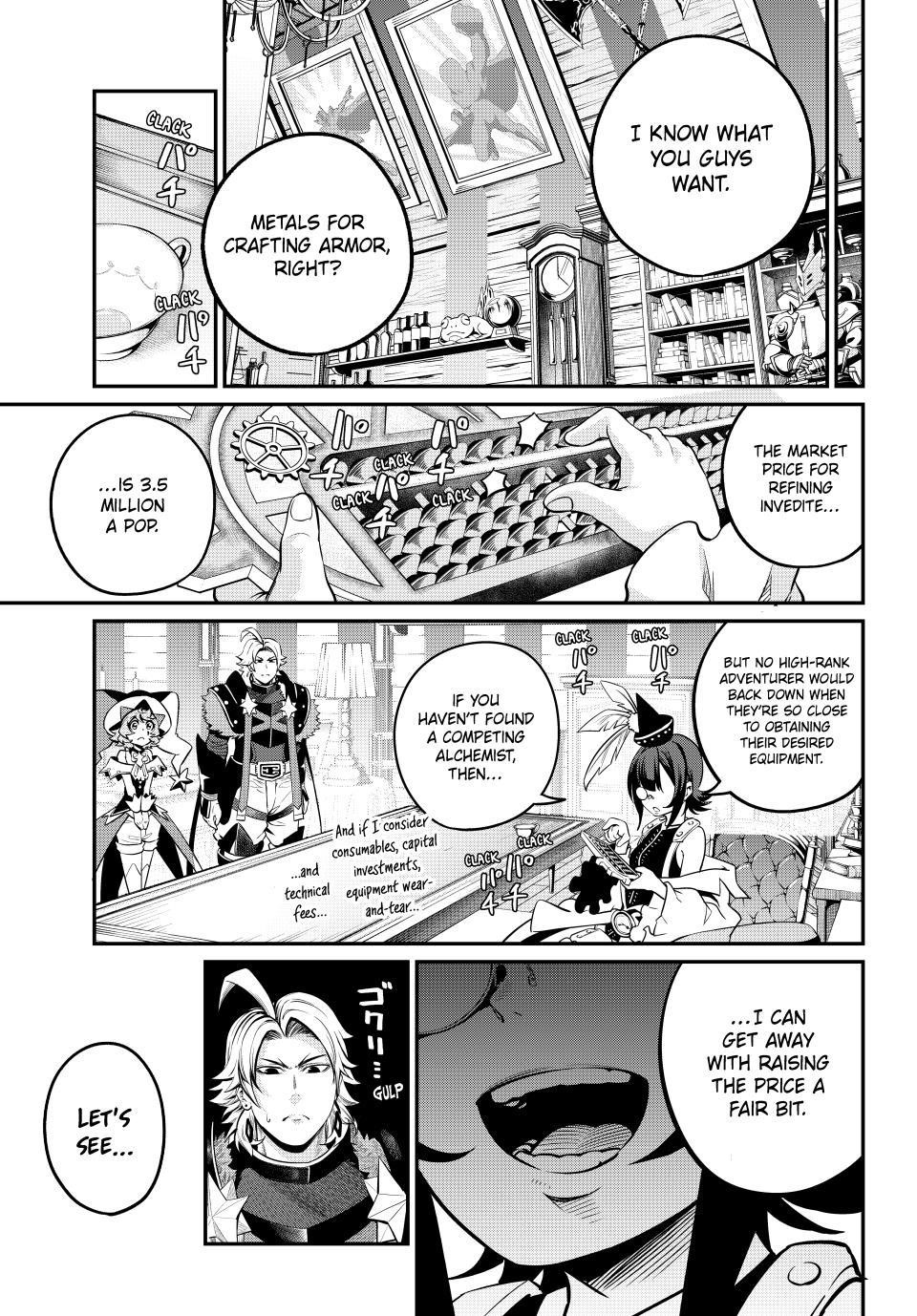 The Exiled Reincarnated Heavy Knight Is Unrivaled In Game Knowledge Chapter 128 - Page 9 in English