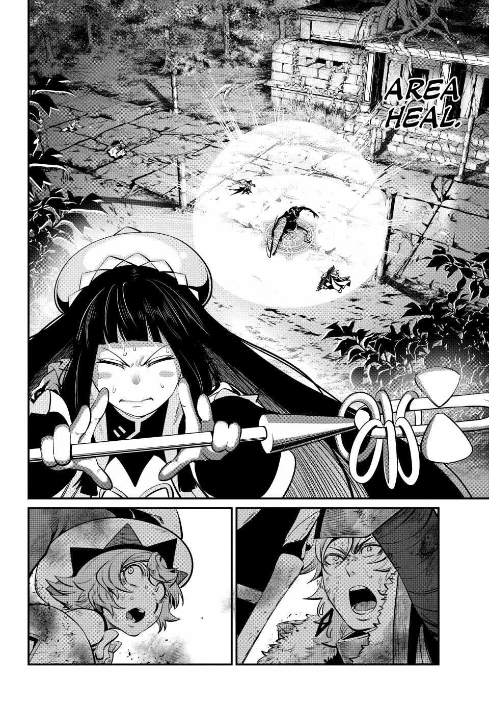 The Exiled Reincarnated Heavy Knight Is Unrivaled In Game Knowledge Chapter 137 - Page 14 in English