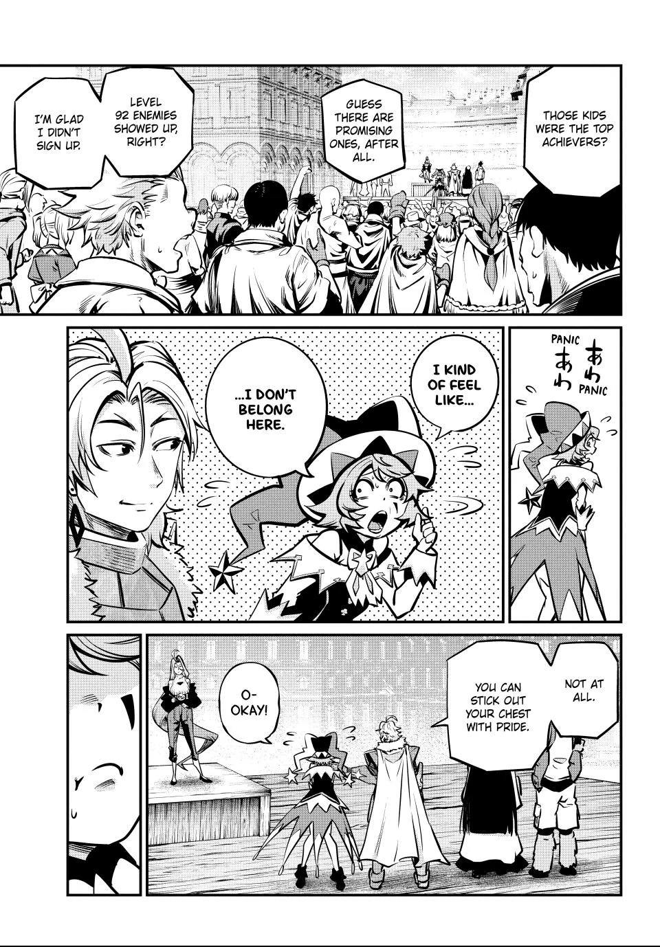 The Exiled Reincarnated Heavy Knight Is Unrivaled In Game Knowledge Chapter 152 - Page 3 in English