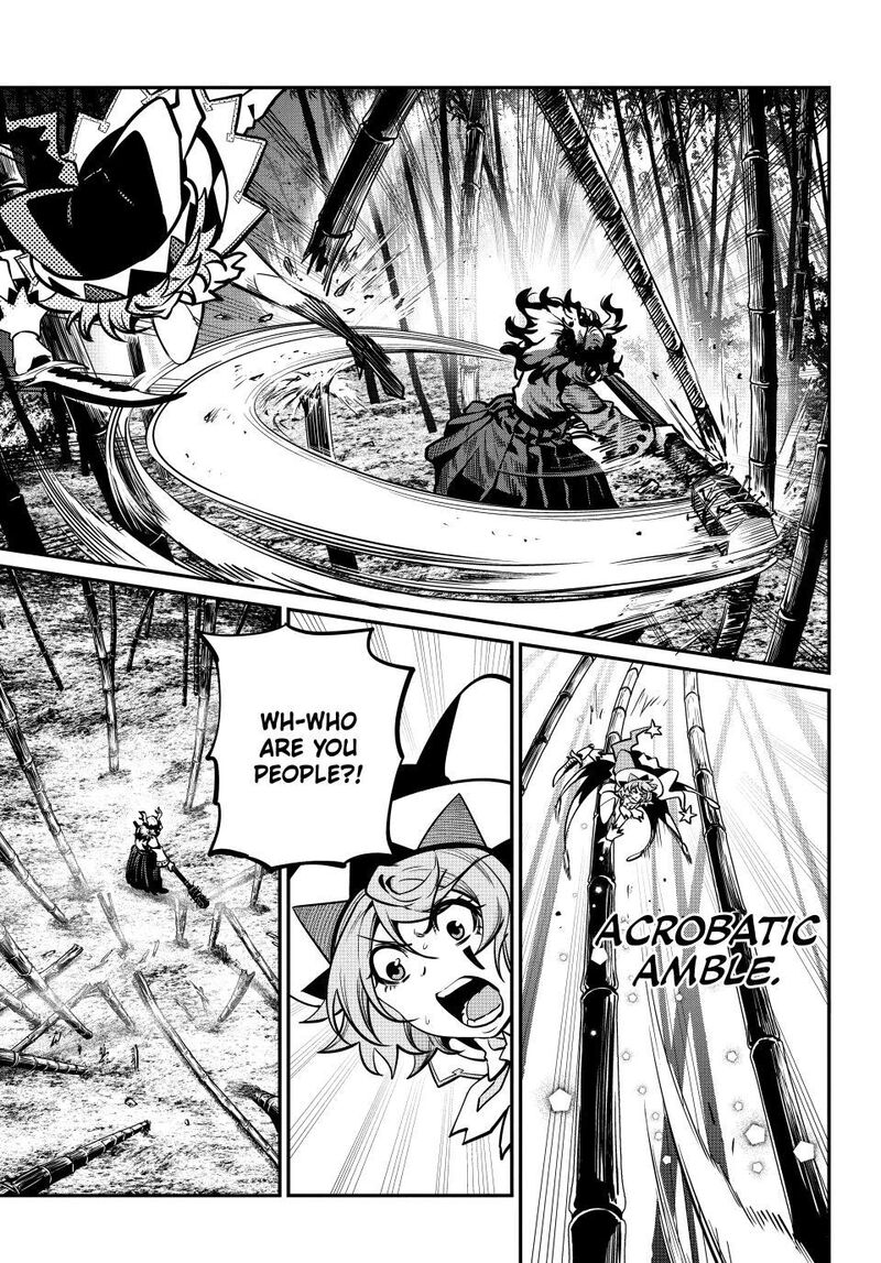 The Exiled Reincarnated Heavy Knight Is Unrivaled In Game Knowledge Chapter 155 - Page 11 in English