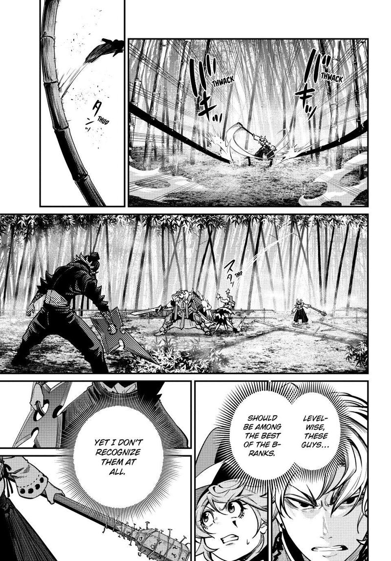 The Exiled Reincarnated Heavy Knight Is Unrivaled In Game Knowledge Chapter 155 - Page 13 in English