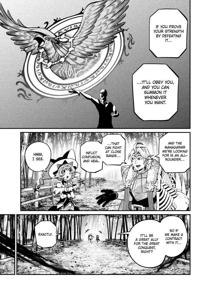 The Exiled Reincarnated Heavy Knight Is Unrivaled In Game Knowledge Chapter 155 - Page 5 in English