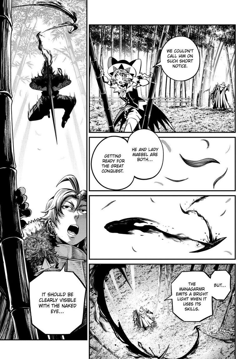 The Exiled Reincarnated Heavy Knight Is Unrivaled In Game Knowledge Chapter 155 - Page 7 in English