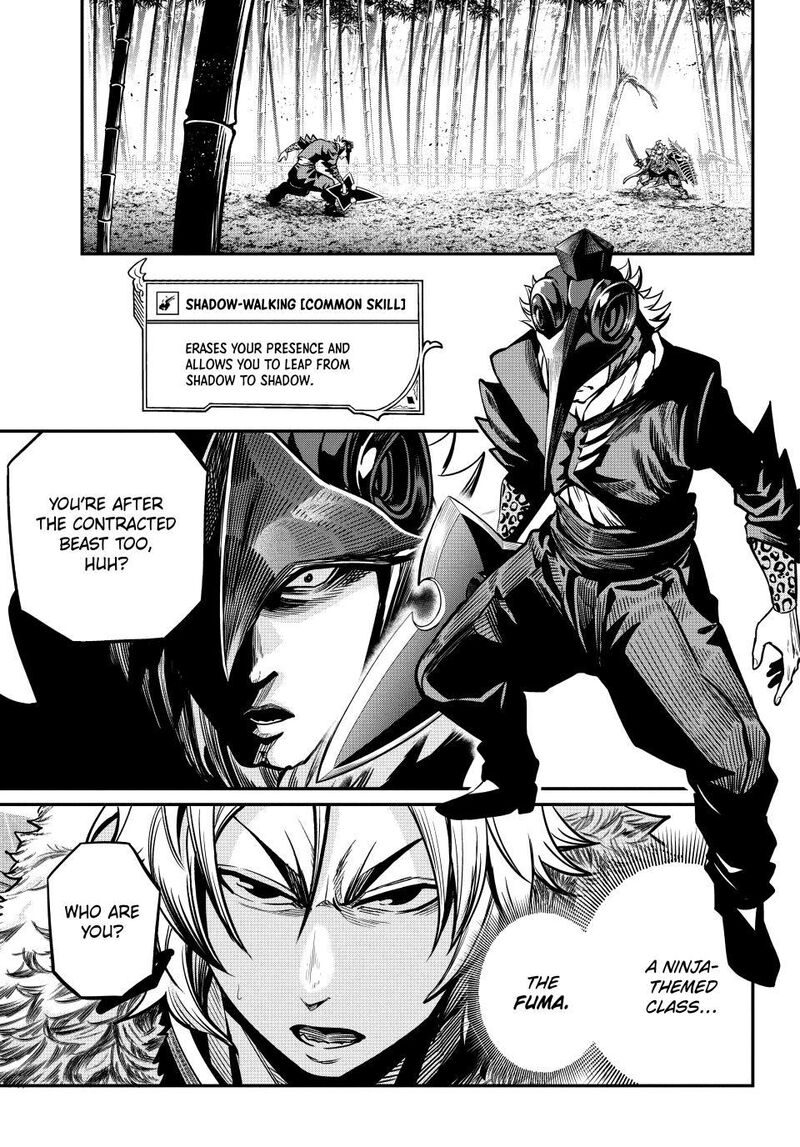 The Exiled Reincarnated Heavy Knight Is Unrivaled In Game Knowledge Chapter 155 - Page 9 in English
