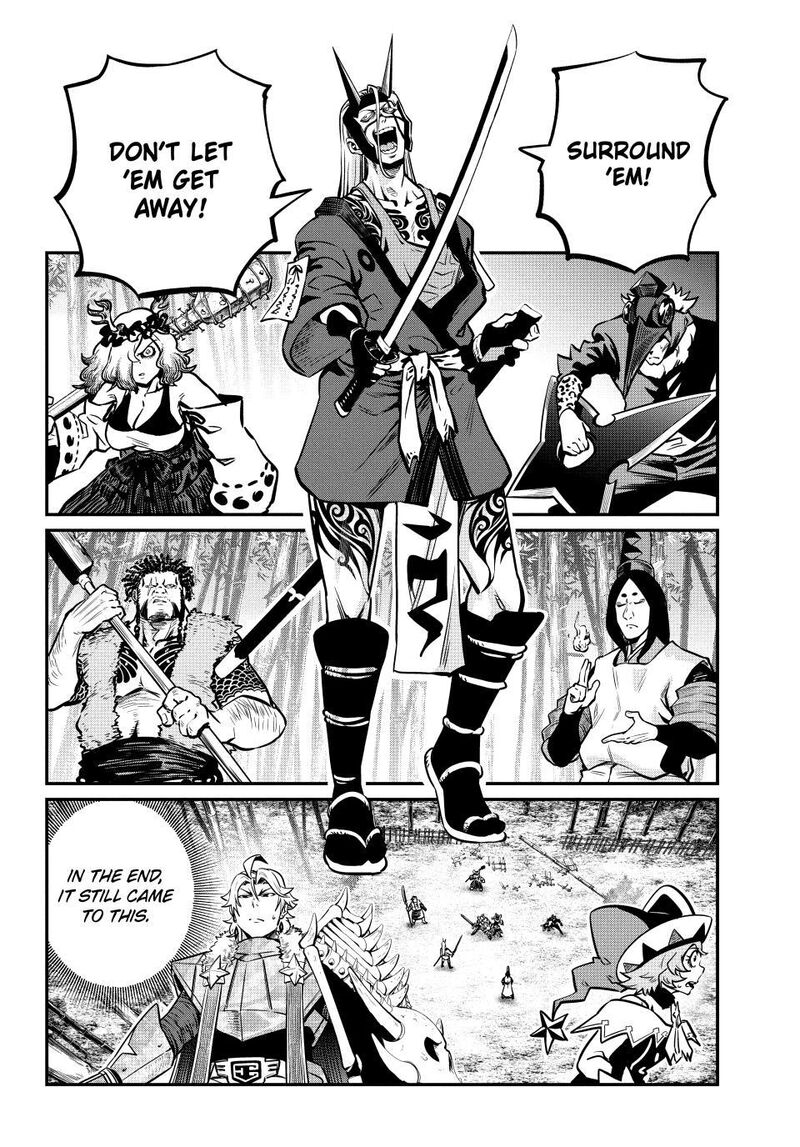 The Exiled Reincarnated Heavy Knight Is Unrivaled In Game Knowledge Chapter 156 - Page 16 in English