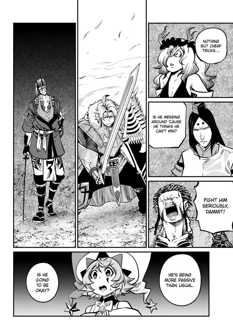 The Exiled Reincarnated Heavy Knight Is Unrivaled In Game Knowledge Chapter 157 - Page 14 in English